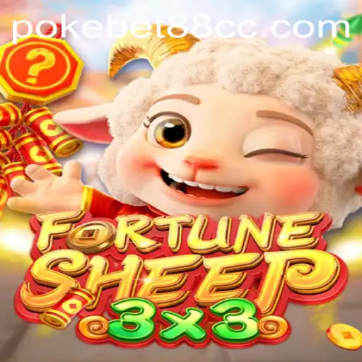 Unveiling the World of FortuneSheep on PokeBet88